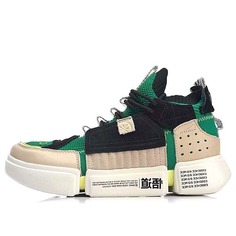 (WMNS) Li-Ning Wade Essence 2 ACE 'Green Khaki' AGWN024-2