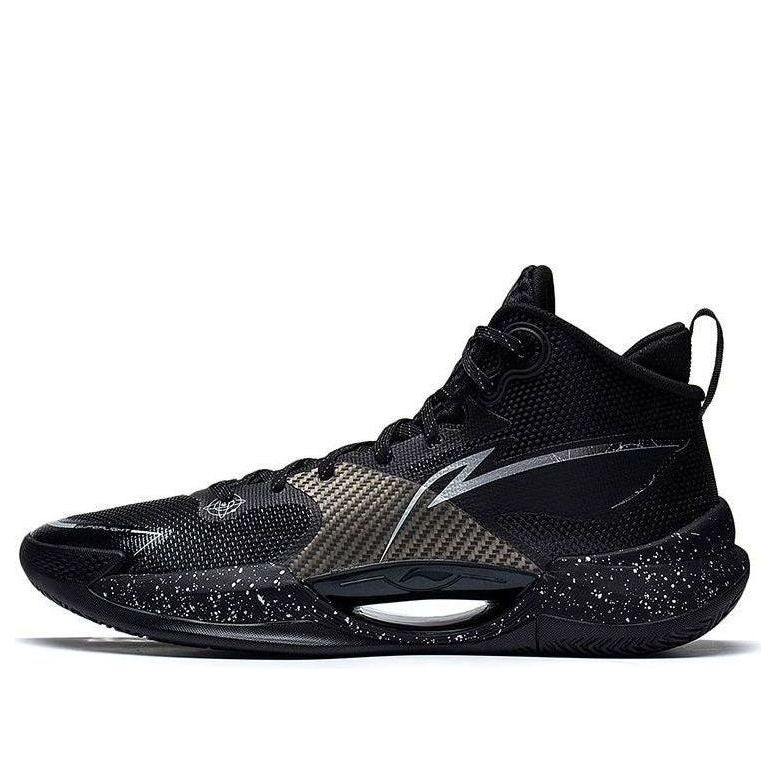 Li-Ning Superlight 'Black' ABAS027-11