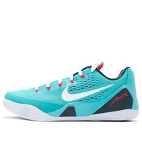 Nike Kobe 9 EM 'Dusty Cactus' 646701-316