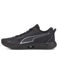 PUMA First Mile x Minima Mono 'Black' 194001-01