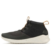 New Balance Cypher Run D Black/Brown MSRMCGY