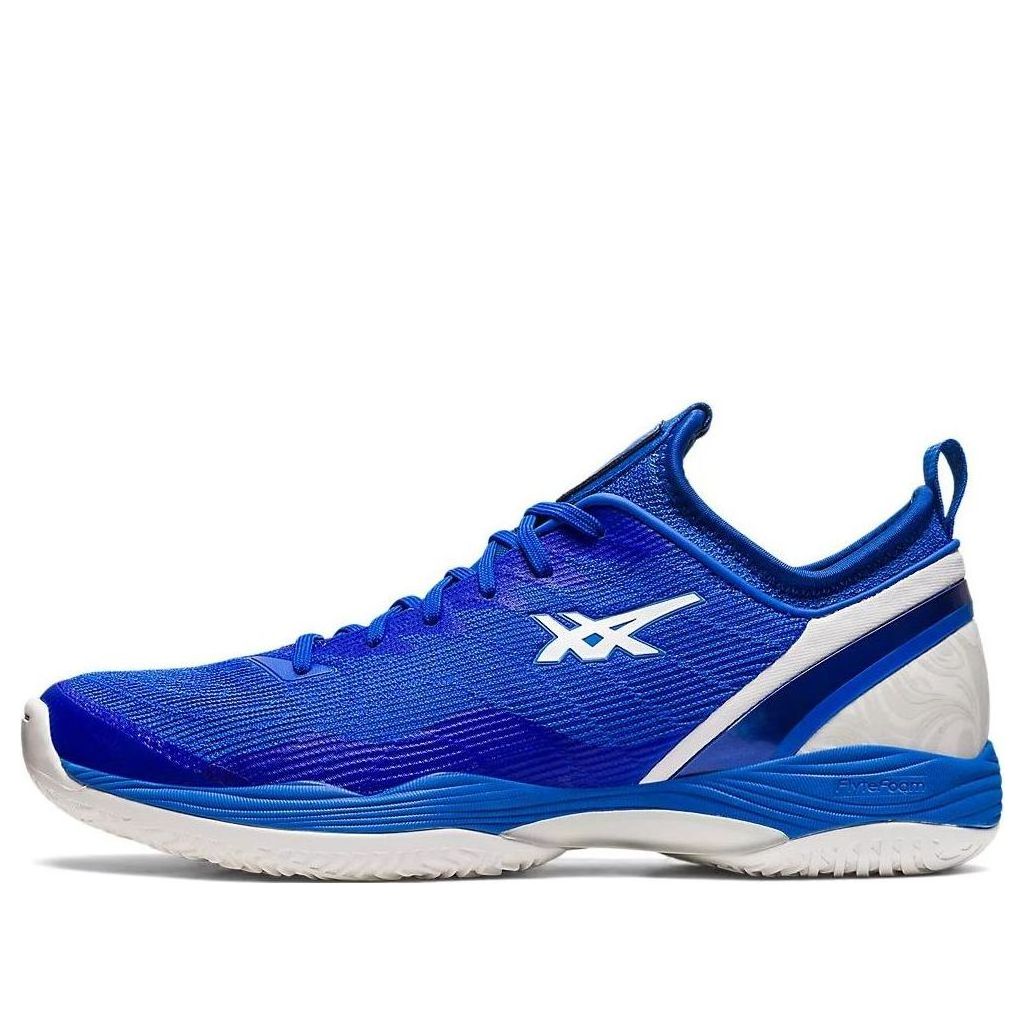 ASICS Glide Nova FF 2 'Illusion Blue' 1061A038-400