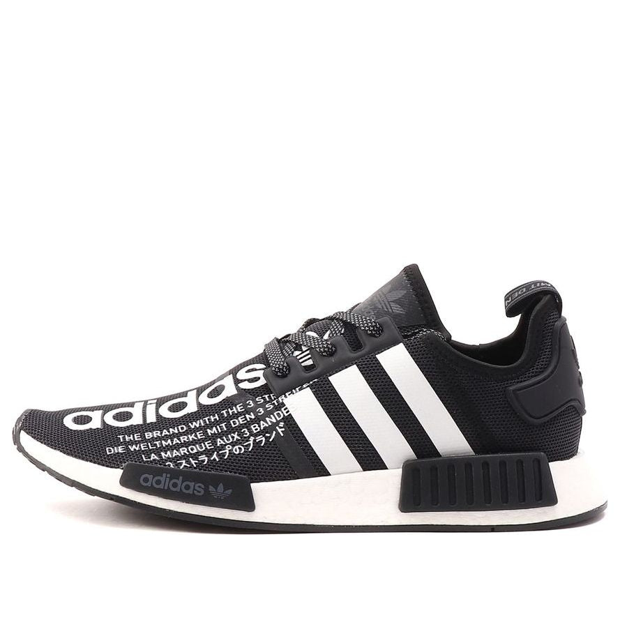 adidas x atmos NMD R1 'Black' G27331
