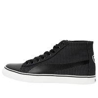 PUMA Rap Mid Knit V2 Idp 'Black White' 368328-03