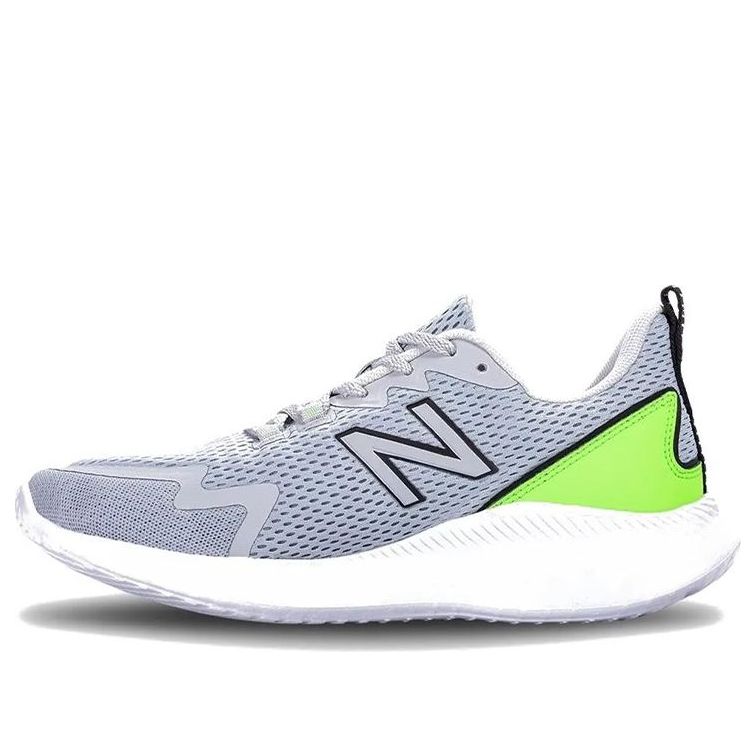New Balance Ryval MRYVLAF1