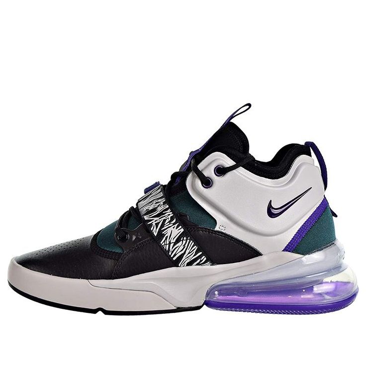 (GS) Nike Air Force 270 'Light Zen Grey' AJ8208-002