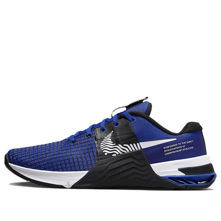 Nike Metcon 8 'Old Royal Black' DO9328-400