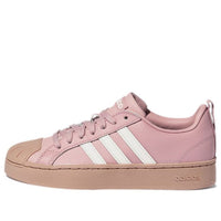 (WMNS) adidas Streetcheck 'Smoked Pink Clear Brown' GW5496