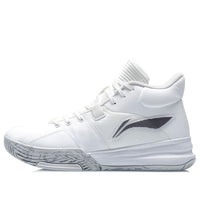 Li-Ning Casual Basketball Shoes 'White Grey' ABPQ039-5