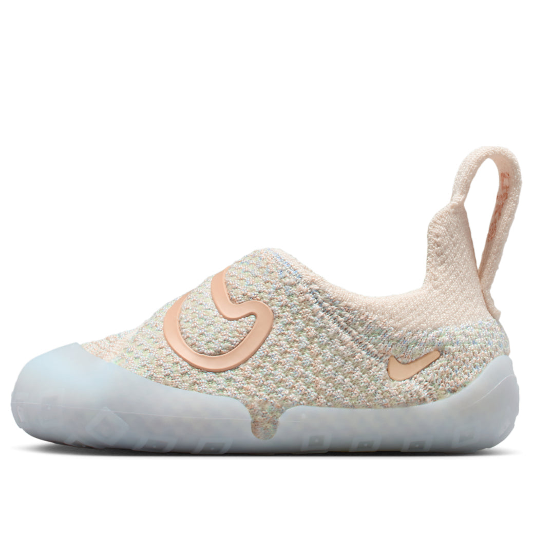 (TD) Nike Swoosh 1 'Mint Foam Orange Chalk' FB3244-301