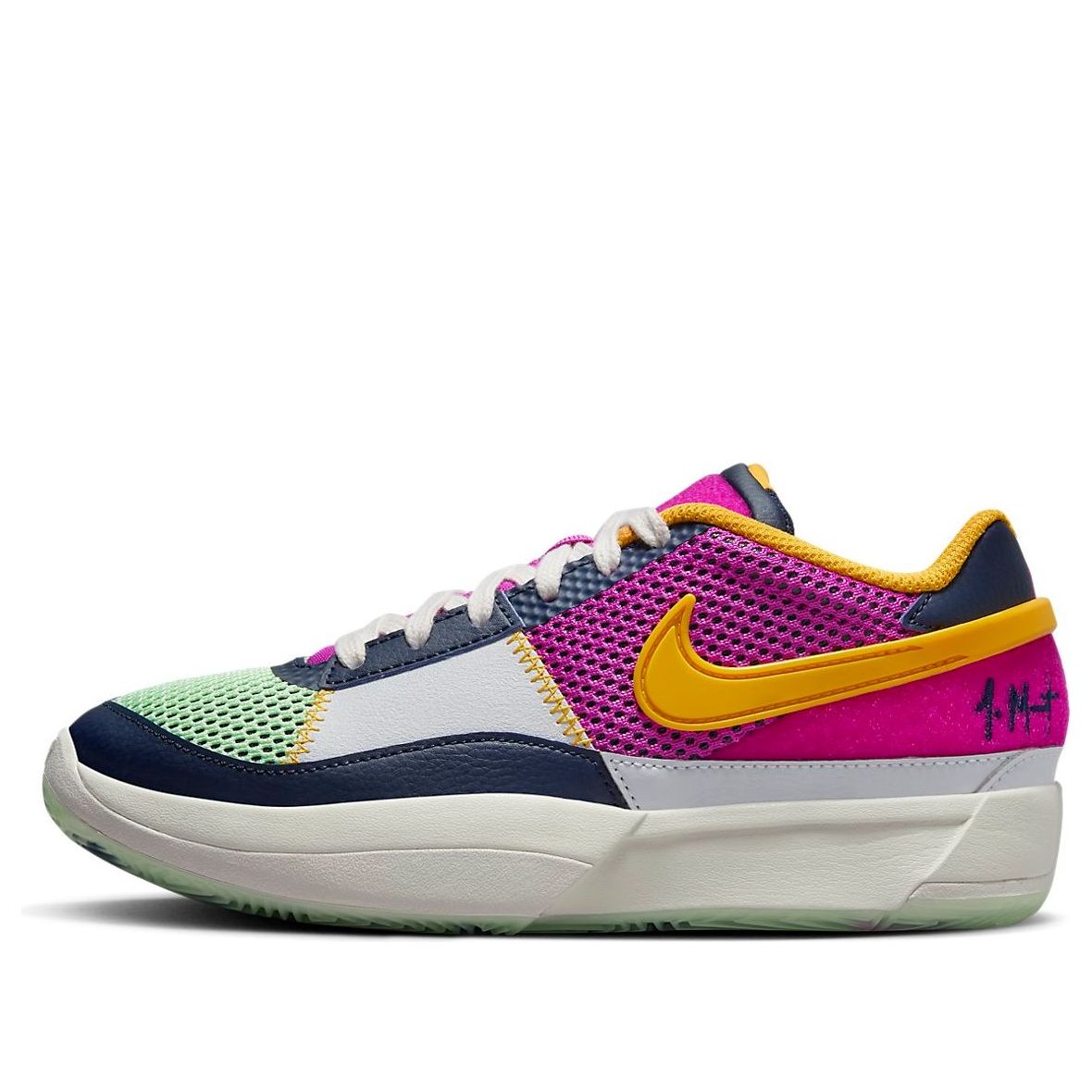 (GS) Nike JA 1 'Welcome to Camp' FN4977-400
