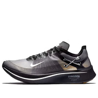 Nike Gyakusou x Zoom Fly SP 'Black' AR4349-001