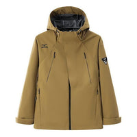 Mizuno Windbreaker Jacket 'Brown' A2CC3106