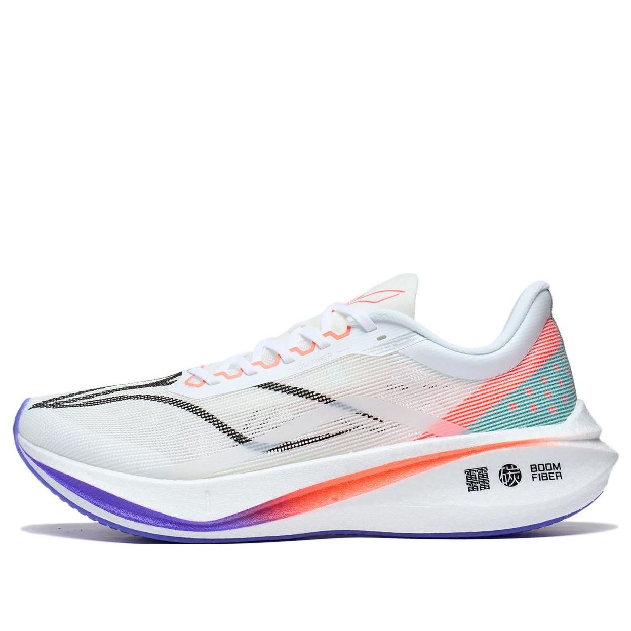 Li-Ning Feidian 3 Challenger 'White Purple' ARMT037-4
