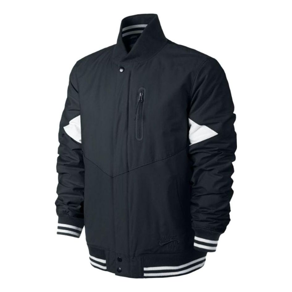 Nike Basketball Pivot Full Zip Jacket 'Black' 588824-010