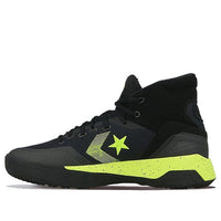 Converse G4 High 'Lemon Venom' 165907C