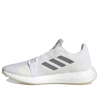 (WMNS) adidas SenseBoost Go 'Cloud White' EG0944