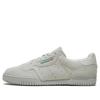 adidas Yeezy PowerPhase 'Quiet Grey' FV6125