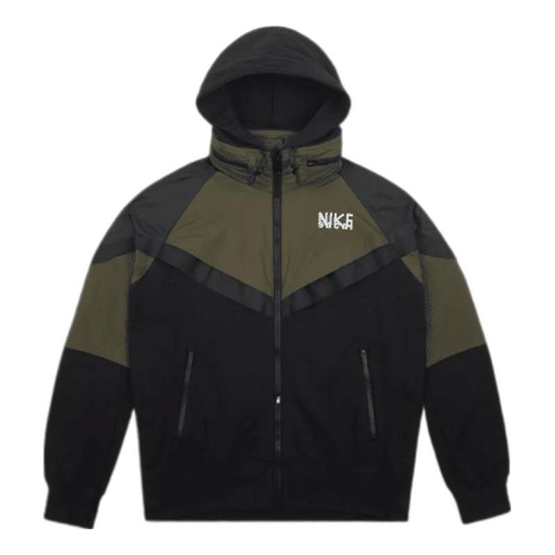 Nike x sacai Logo Half Zip Jacket 'Cargo Khaki Black' DQ9030-325