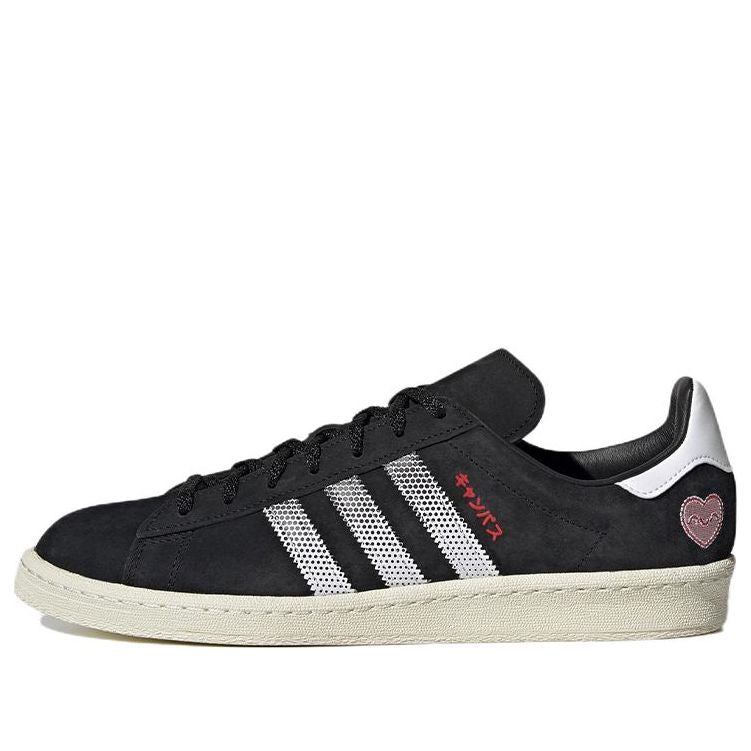 adidas Campus 80 'Tokyo Manga' GY4586