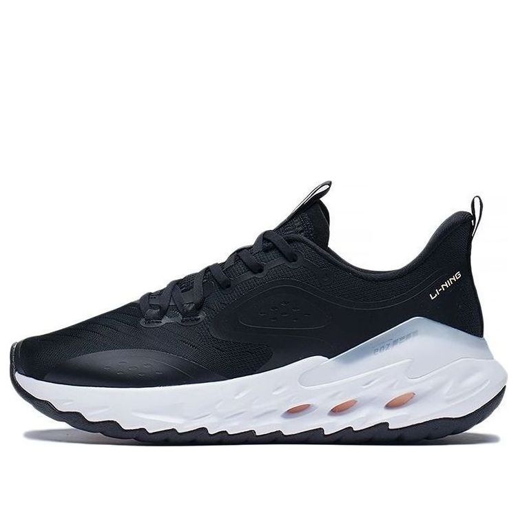 Li-Ning Eazgo 'Black White' ARES015-2