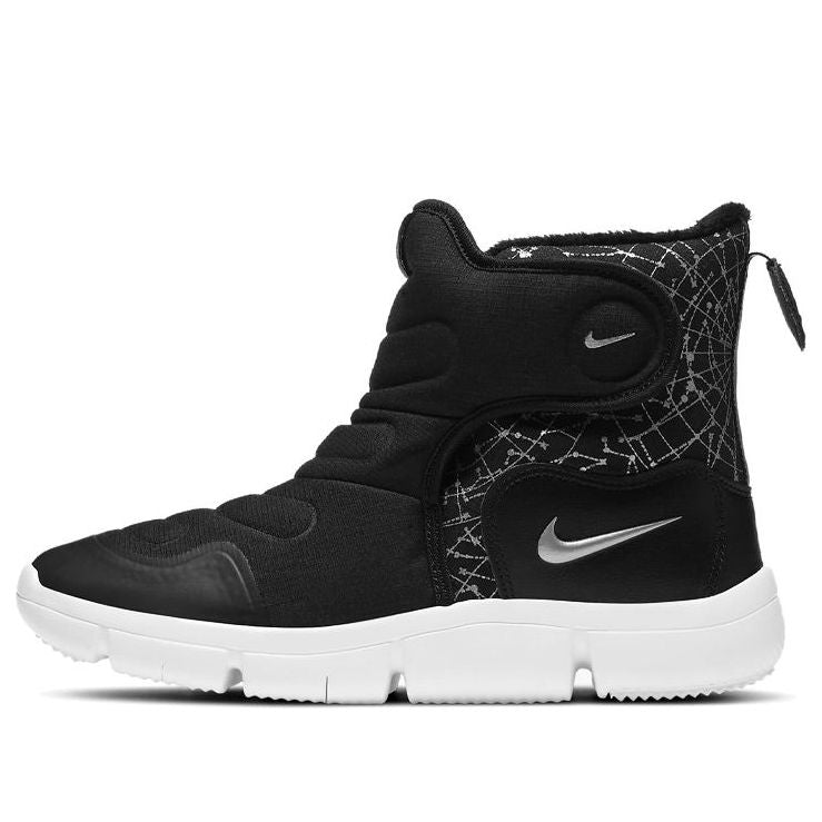 (GS) Nike Novice Boot Black White DC3289-001