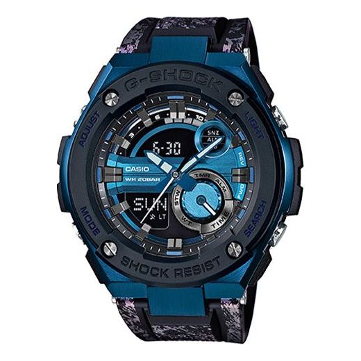 CASIO G-Shock G-Steel 'Blue' GST-200CP-2AER