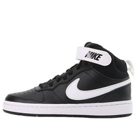 (GS) Nike Court Borough Mid 2 'Black White' CD7782-010