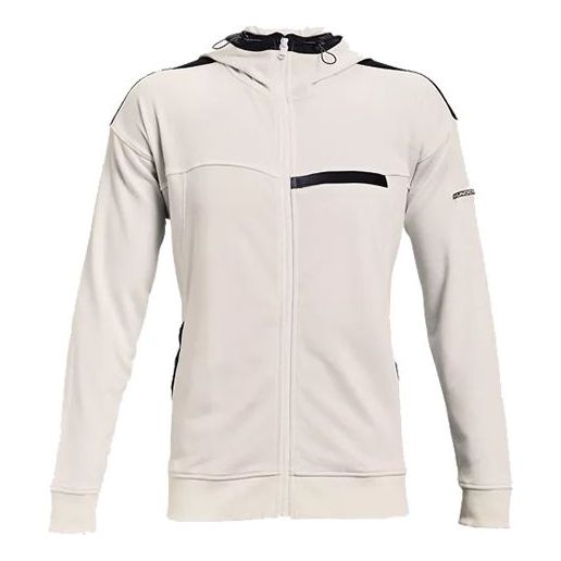Men's Under Armour Rival Terry AMP Casual Sports Zipper Hooded Jacket White 1361595-112