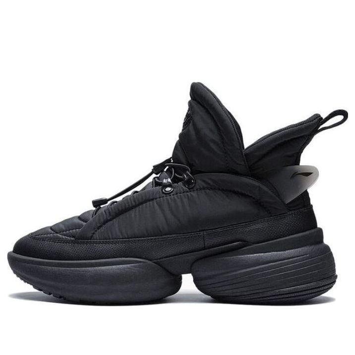 Li-Ning CF High Lightweight 'Black' AGLS256-1