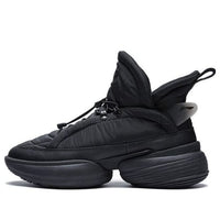 Li-Ning CF High Lightweight 'Black' AGLS256-1