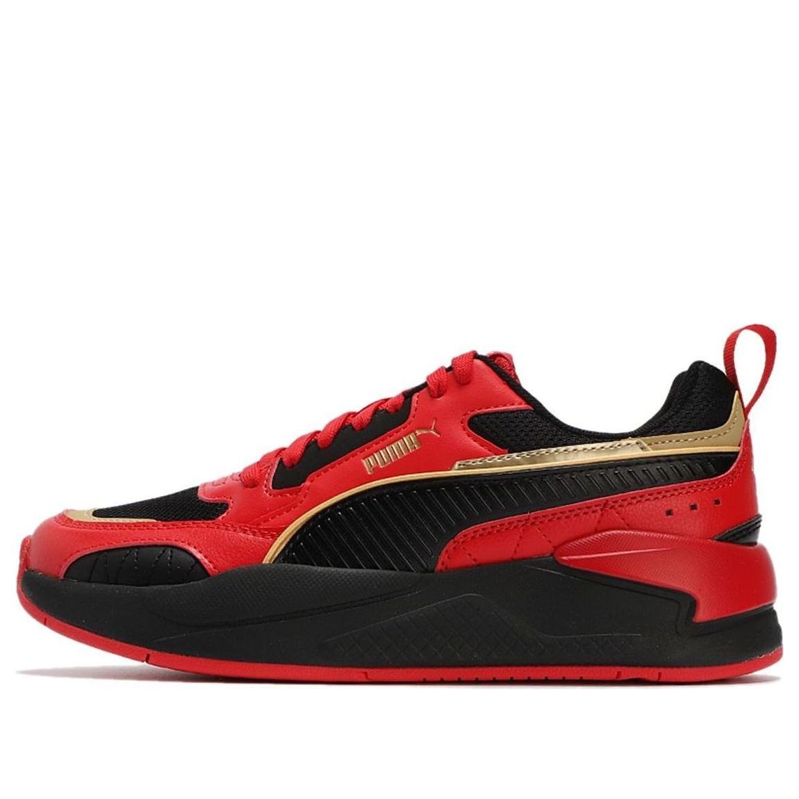 PUMA X-Ray 2 Square 373108-16