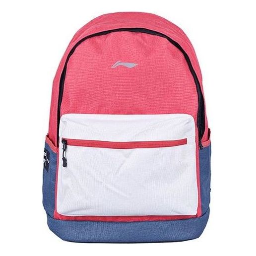 Li-Ning Logo Backpack 'Pink White Blue' ABSQ564-3