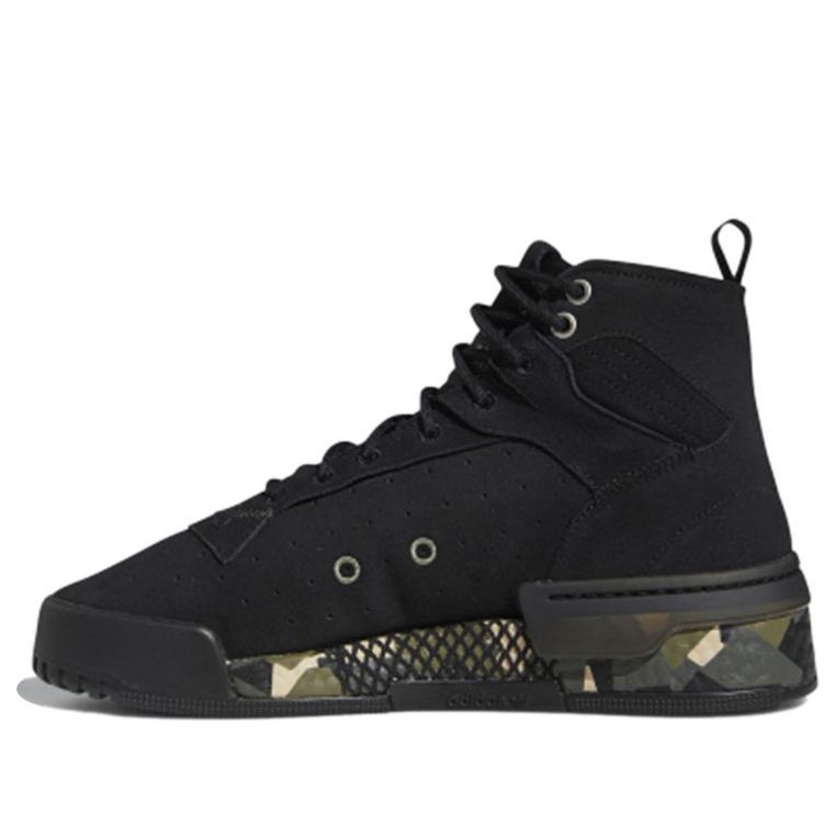 adidas Rivalry Rm 'Black Green' FV5027