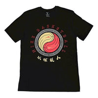 Nike AS Men's NK Tee BBALL YING YANG SS Black CD1130-010