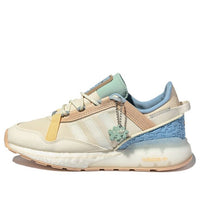 adidas originals Unisex ZX 2K Boost Pure Low-Top Running Shoes Beige/Yellow GZ3416
