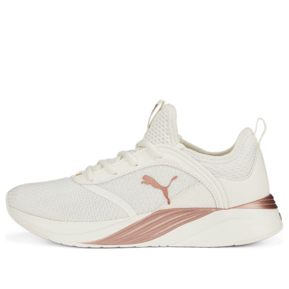 (WMNS) PUMA Softride Ruby 'White Rose Gold' 377311-05