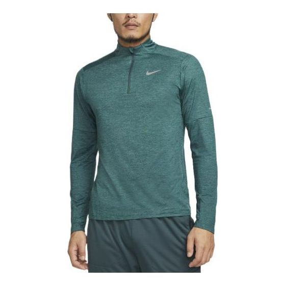 Nike DRI-Fit Element Top DD4757-309