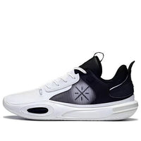 (GS) Li-Ning Wade All City 11 'Black White' ABPT049-3