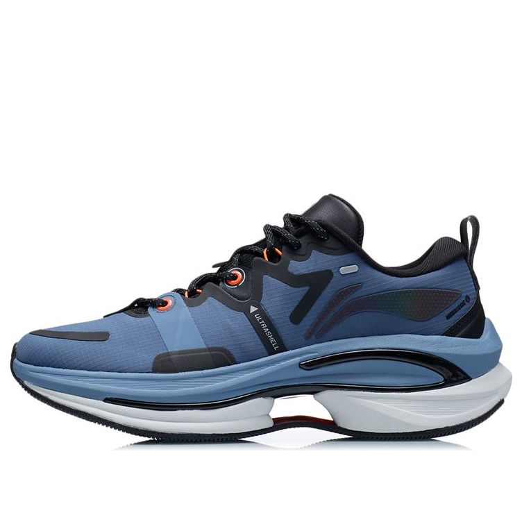Li-Ning WuShi 5S 'Black Navy' ARSR031-3