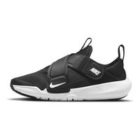 (PS) Nike Flex Advance 'Black White' CZ0186-002