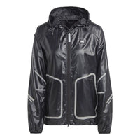 (WMNS) adidas by Stella McCartney TruePace Running Jacket 'Black' IC9717