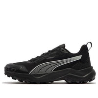 PUMA Obstruct Profoam 'Black Dark Grey' 377876-01