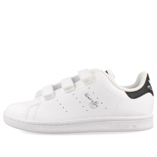 (PS) adidas originals Stan Smith x Kermit 'White Black' GW4535