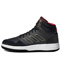 adidas Gametaker 'Black' EH1143