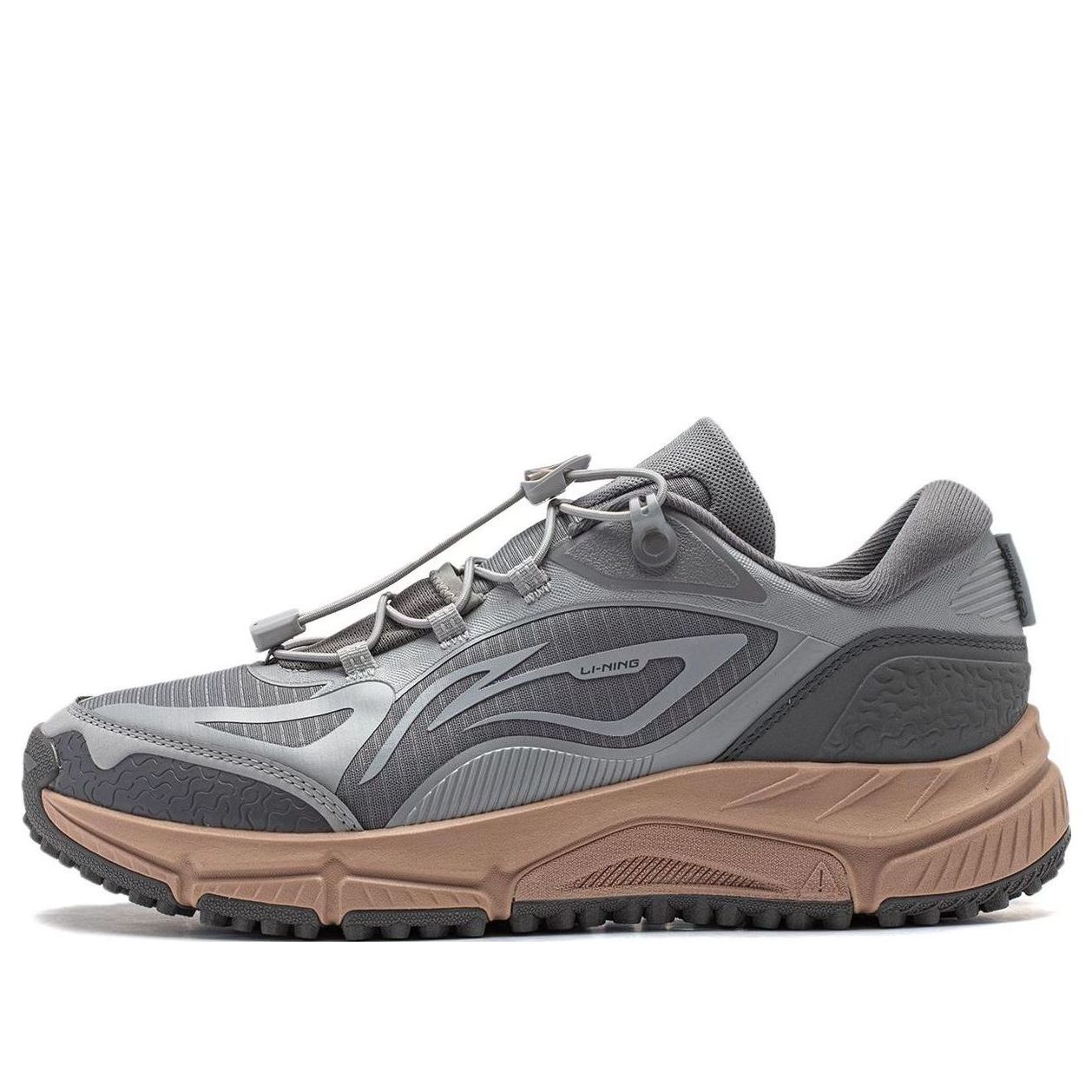 Li-Ning Yijie Lite V2 'Grey Brown' ARNT009-2