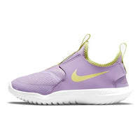 (PS) Nike Flex Runner 'Lilac Light Lemon Twist' AT4663-503