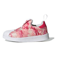 (PS) adidas originals Superstar 'Pink Blue' FV7480