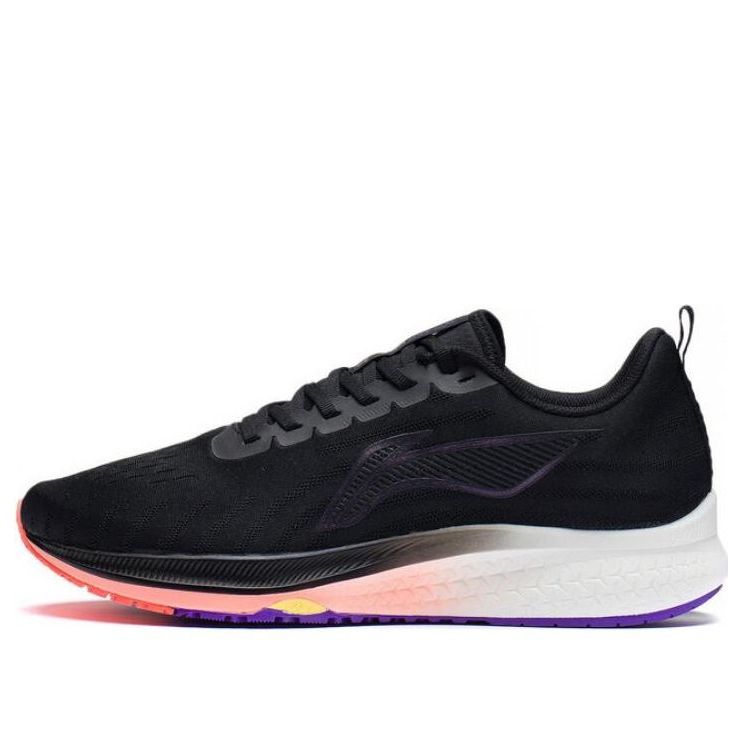 Li-Ning Dark Horse 'Black White' ARMS009-17