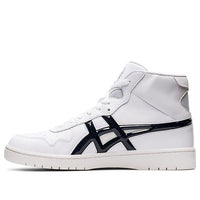 ASICS Japan L 'Midnight' 1191A270-100
